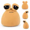 Wiztex Pou Kuscheltier - 22cm Sad Pou Aliien Plüschtier Produktbild-Vorschau 2