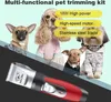 Schermaschine Hunde Tierhaarschneidemaschine Leise Produktbild-Vorschau 4