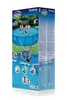 Bestway Steel Pro MAX™ Pool Set Ø427x84 cm, Produktbild-Vorschau 48