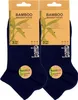 Cotton Prime® 6 Paar Sneaker Socken aus Bambus Kurze Socken Produktbild-Vorschau 2