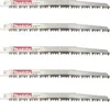 Makita P-47117 Reciproblatt CV 240/4-5Z (P-47117) Anteprima dell’immagine prodotto 1