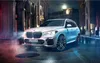 Tappetino anteriore sinistro di alta qualità per BMW X5 G05 Anteprima dell’immagine prodotto 5