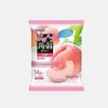 Orihiro | Purunto Konjac Gelée Pfirsich - 120g - Produktbild-Vorschau 1
