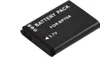 OTB Akku kompatibel zu Samsung EA-BP70A Li-Ion Produktbild-Vorschau 1