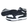 Puma Schuhe Rebound Layup SL, 36957301 Produktbild-Vorschau 2