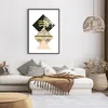 Gerahmtes Poster - Schwarzer Rahmen - Abstraktion Diamant Produktbild-Vorschau 7