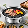 Grill na węgiel drzewny Koreański grill nieprzywierający Podgląd zdjęcia produktu 6