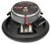 Audio systém RXC120 EVO3, 2pásmový koaxiální reproduktor 12 Náhled obrázku produktu 3