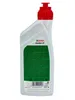 Castrol Garden 2T 1 Liter (15B49D) Produktbild-Vorschau 5