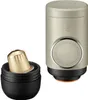 Přenosný manuální espresso kávovar Wacaco Minipresso NS2, Náhled obrázku produktu 5