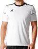 Adidas T-shirt Squadra 17 Jersey, BJ9175, Größe: XXL Produktbild-Vorschau 1
