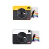 Kodak Mini Shot3 Retro 4Pass 2in1 Kamera & Drucker retail Voir les images du produit 1