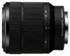 Sony SEL2870, objetivo estándar, 28 - 70 mm, estabilizador Vista previa de la imagen del producto 3