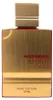 Al Haramain Amber Oud Ruby Edition Eau de Parfum, 120 ml Productafbeelding-voorbeeld 8