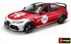 Bburago 11049R1 Alfa Romeo Giulia GTAm #99 rouge 1:18 Voir les images du produit 6