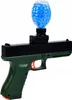 Automatisches Wasser-Gel-Ball Gewehrset für Kinder ab 14 Produktbild-Vorschau 5