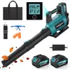 Akku Laubbläser 21V 6 Stufen mit 2x4000mAh Akku und Produktbild-Vorschau 1
