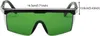 OKWISH Schutzbrillen mit Seitenschutz, Arbeitsbrille, Produktbild-Vorschau 1