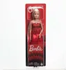 Rubínovo červená módna bábika Barbie k 80. výročiu od Náhľad obrázku produktu 21