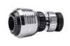 A close-up studio shot of a kitchen faucet sprayer attachment. Produktbild-Vorschau