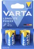Varta 4914 LR14 C Baby High Energy Batterie 2er-Pack Produktbild-Vorschau 23