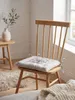 Clayre & Eef Stuhlkissen Schaumstoff 40x40x4 cm Beige Produktbild-Vorschau 4