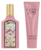 Gucci Flora Gorgeous Gardenia Eau de Parfum 50 ml + Body Productafbeelding-voorbeeld 5