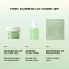 Biodance Refreshing Sea Kelp Serum Produktbild-Vorschau 12