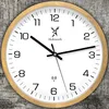 Holzwerk ARNSBURG (FUNK) Horloge murale moderne en bois de Voir les images du produit 5