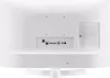 LG 27TQ615S-WZ 27" FHD Weißer Monitor Produktbild-Vorschau 11