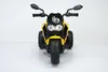 Kindermotorrad Elektro Dreirad Kinder Elektromotorrad Produktbild-Vorschau 2