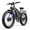 Elektrické horské bicykle Fatbike s 26-palcovými kolesami, Náhľad obrázku produktu 1