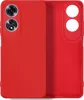 Avizar, Halbsteife Soft Touch Silikon Handyhülle für Oppo Produktbild-Vorschau 1