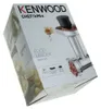 Kenwood KAX950ME Hachoir à viande pour Sense et kMix Voir les images du produit 27