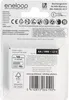PANASONIC ENELOOP AA 2000mAh 4 pièces Voir les images du produit 29