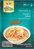 Asian Home Gourmet Pâte d'épices pour Laksa Coconut Curry Voir les images du produit 1