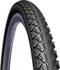 Mitas Shield 26x1,75 (47-559) V81 Classic Drahtwulst Produktbild-Vorschau 2