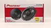 Set di altoparlanti Pioneer TS-G1720F da 300 W e 17 cm Anteprima dell’immagine prodotto 7