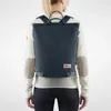 Fjallraven Vardag Totepack 20L urbaner Rucksack Produktbild-Vorschau 23