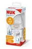NUK First Choice+ Flasche 150ml – Safari Design, Gr.1 Produktbild-Vorschau 2