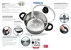 ELO Milchtopf "Turmalin" silber Voir les images du produit 2