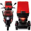Rolektro, E-Carrier 25 V.3 Lithium, Rot, mit XXL-Koffer, Produktbild-Vorschau 3
