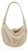 Reisenthel Moonbag cord sand Produktbild-Vorschau 1