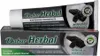 Dabur Dentifrico Ayurveda Holzkohle 100 ml Envase De 100 ml Produktbild-Vorschau 11