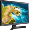 LG 24TQ510S-PZ HD 24" 240 Hz 60 Hz Bildschirm Produktbild-Vorschau 7