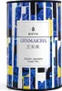 JAPONSKÝ ZELENÝ ČAJ GENMAICHA S RÝŽÍ60 g - MOYA MATCHA Náhled obrázku produktu 1