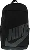 Nike Plecaki DD0559013 Podgląd zdjęcia produktu 16