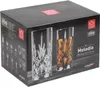 Karaca 8007815257669, Transparent, Glas, 1 Stück(e), 360 ml Produktbild-Vorschau 9