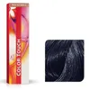 Wella Color Touch Rich Naturals, Neutral, 2/8, Frauen, 60 Produktbild-Vorschau 1