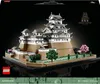 LEGO® Architecture 21060 Hrad Himedži Náhľad obrázku produktu 16